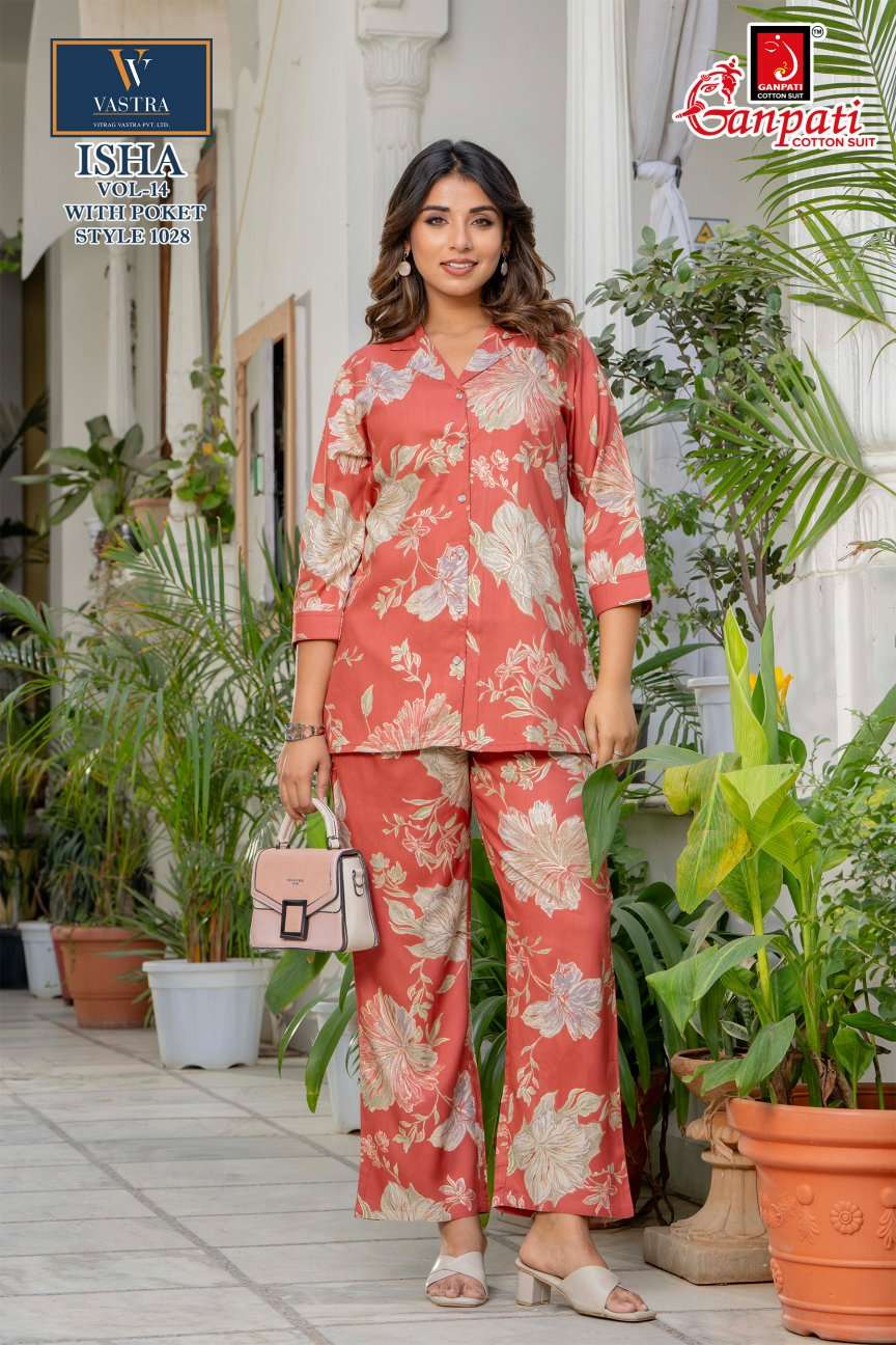 Ganpati Cotton Isha Vol 14 Rayon Printed Co Ord Set