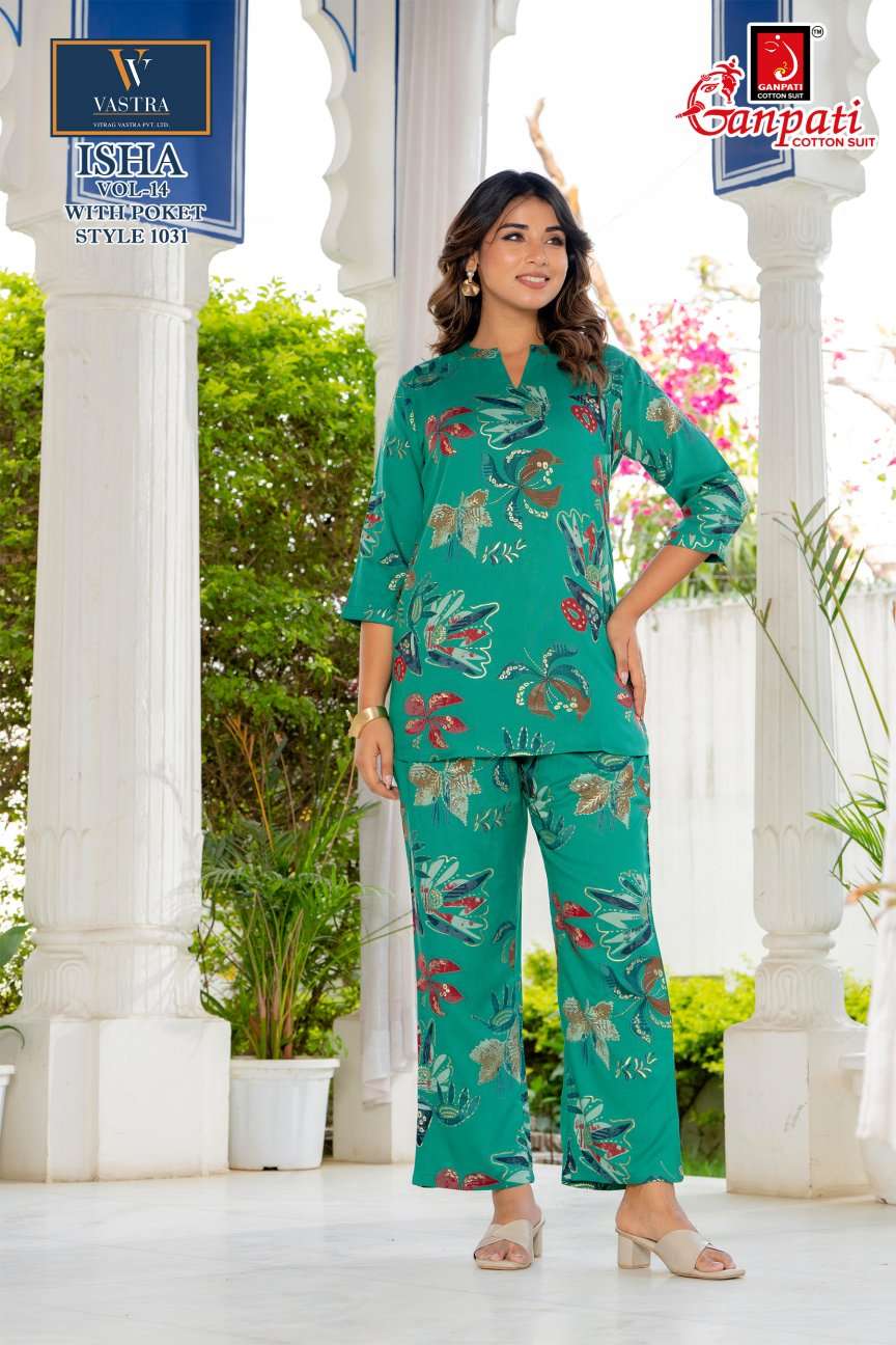 Ganpati Cotton Isha Vol 14 Rayon Printed Co Ord Set