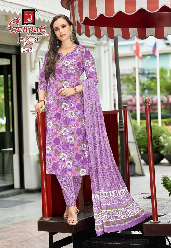 Ganpati Jaipuri Pant Vol-17