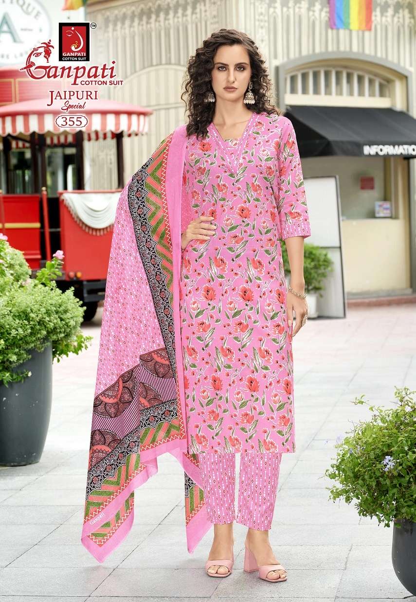 Ganpati Jaipuri Pant Vol-17