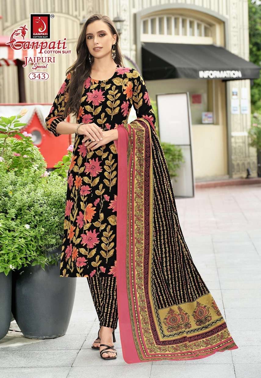 Ganpati Jaipuri Pant Vol-17