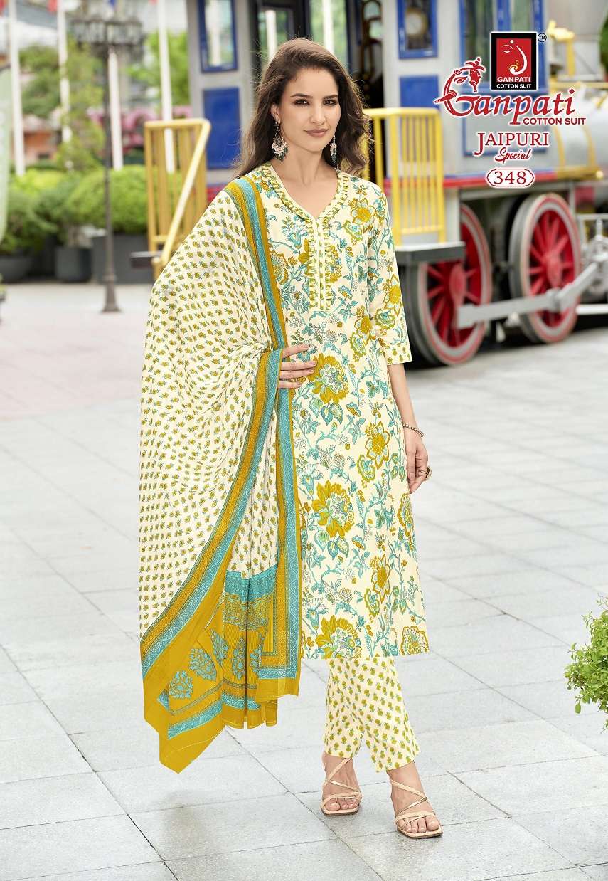 Ganpati Jaipuri Pant Vol-17