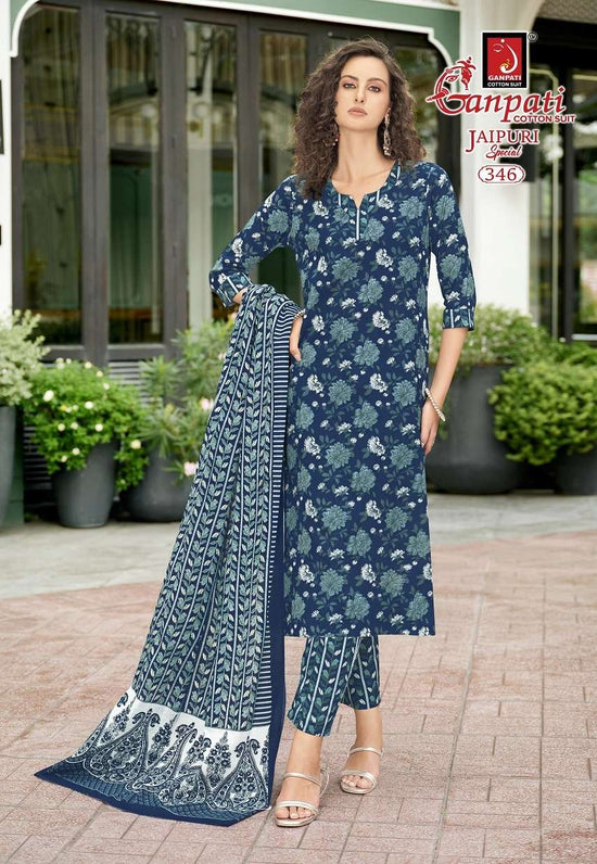 Ganpati Jaipuri Pant Vol-17