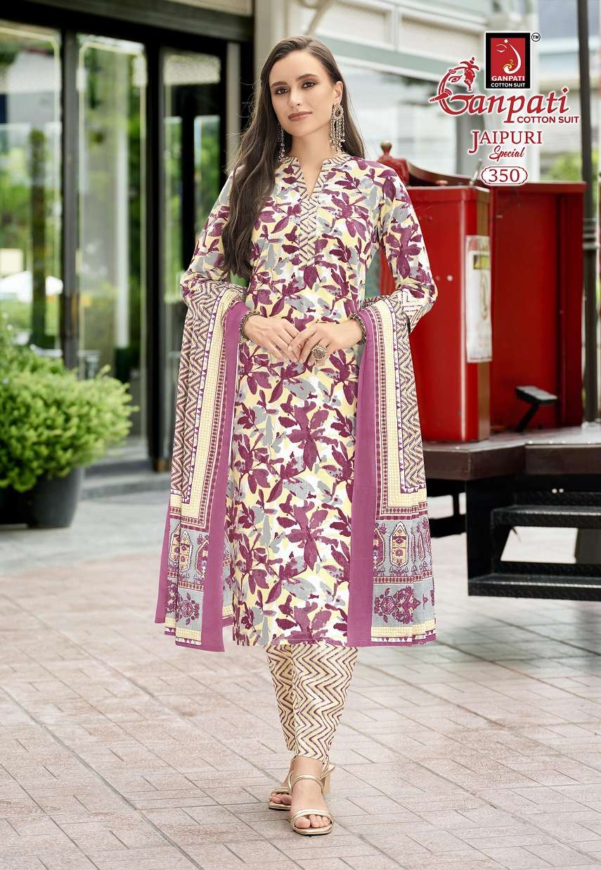Ganpati Jaipuri Pant Vol-17
