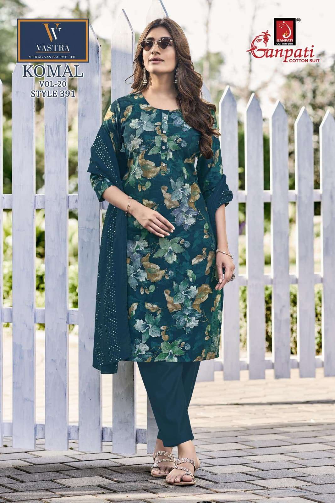 Ganpati Komal Vol 20 Vatican Slub Kurti Pant Dupatta Set