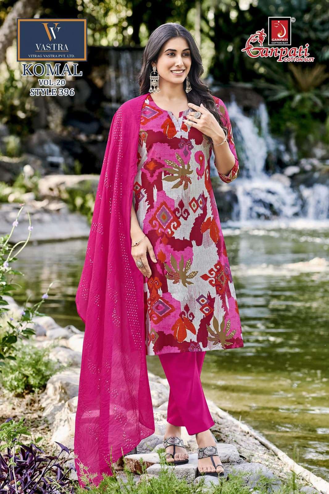 Ganpati Komal Vol 20 Vatican Slub Kurti Pant Dupatta Set