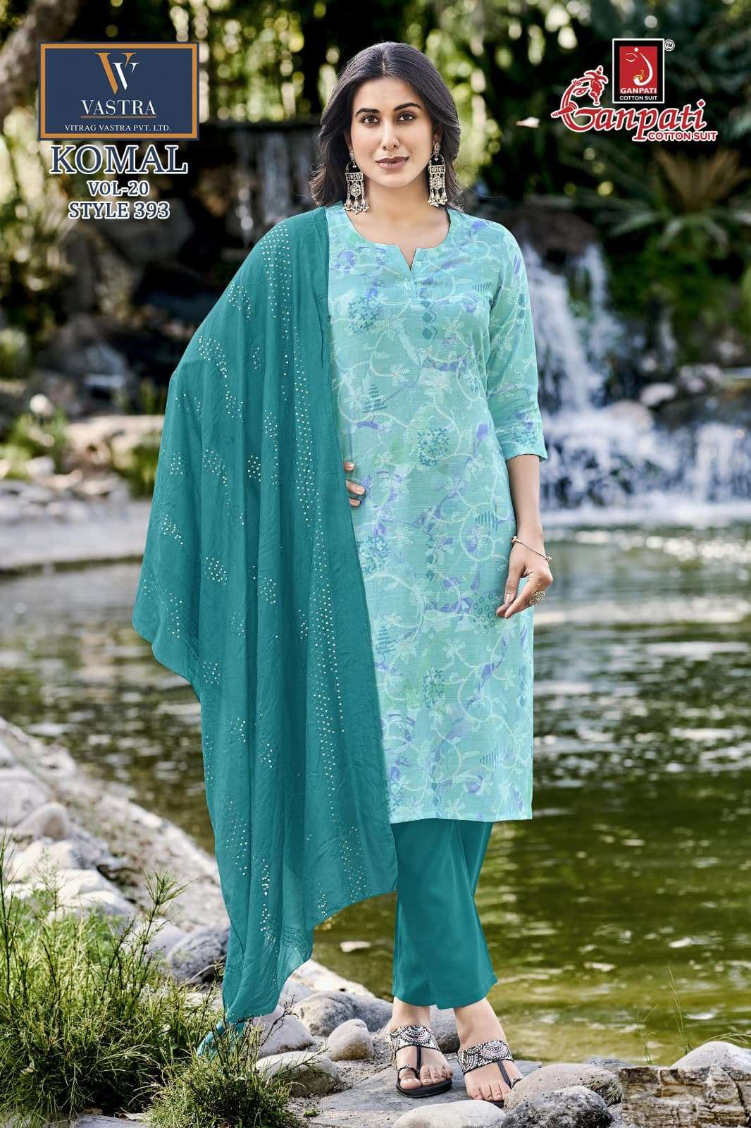 Ganpati Komal Vol 20 Vatican Slub Kurti Pant Dupatta Set