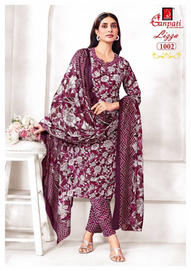 Ganpati Lizza Vol 1