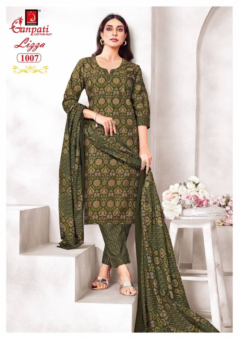 Ganpati Lizza Vol 1