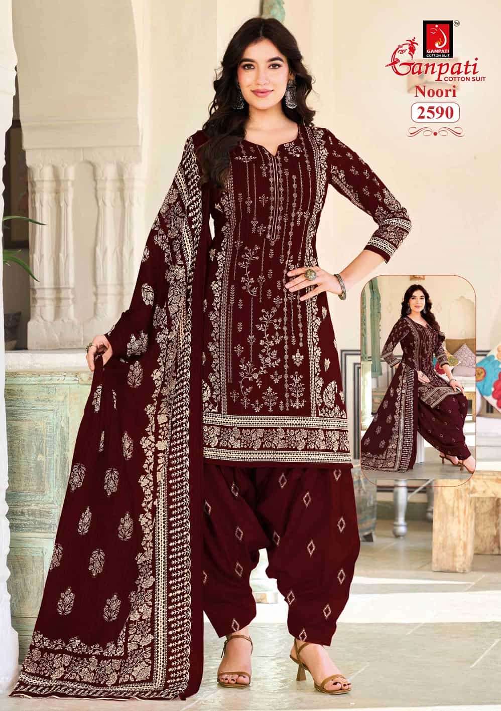 Ganpati Cotton Noori Patiyala Vol 14 Pure Cotton Dress Material
