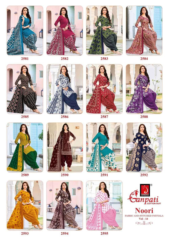 Ganpati Cotton Noori Patiyala Vol 14 Pure Cotton Dress Material