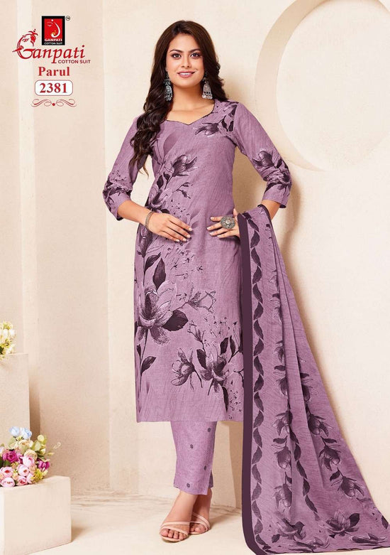 Ganpati Parul Vol-12