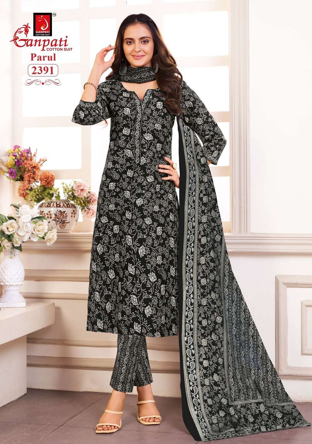 Ganpati Parul Vol-12