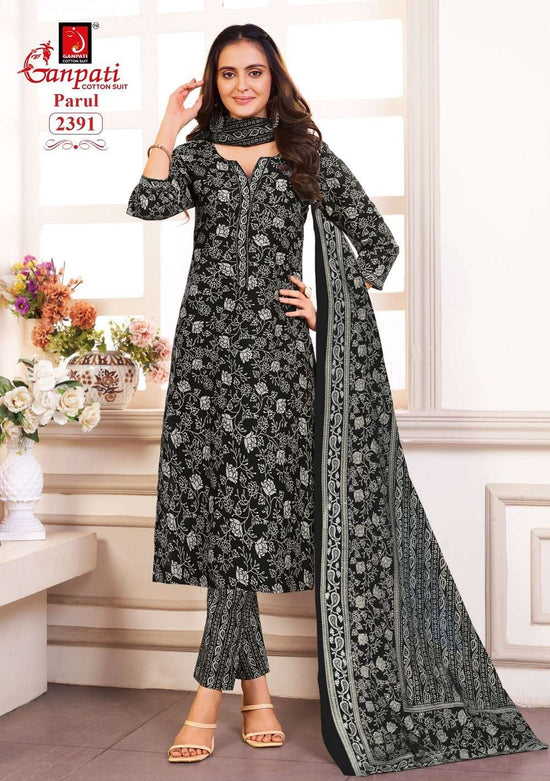 Ganpati Parul Vol-12