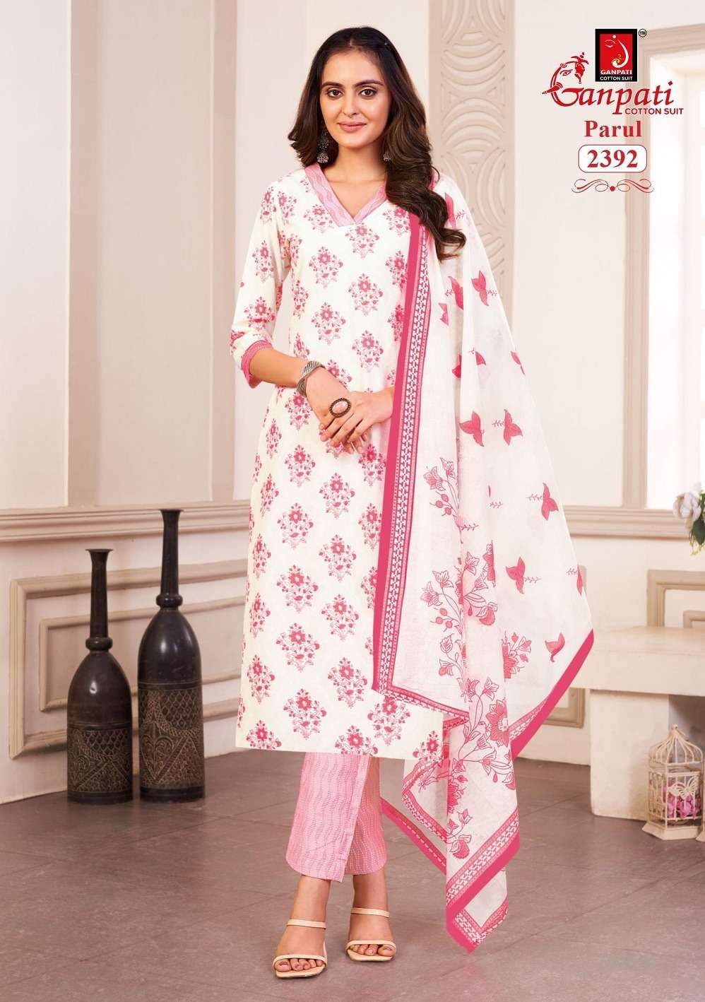 Ganpati Parul Vol-12