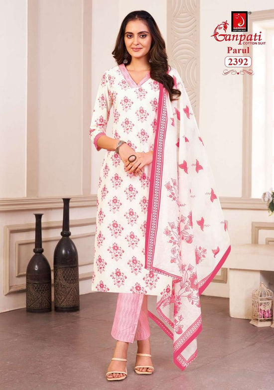 Ganpati Parul Vol-12