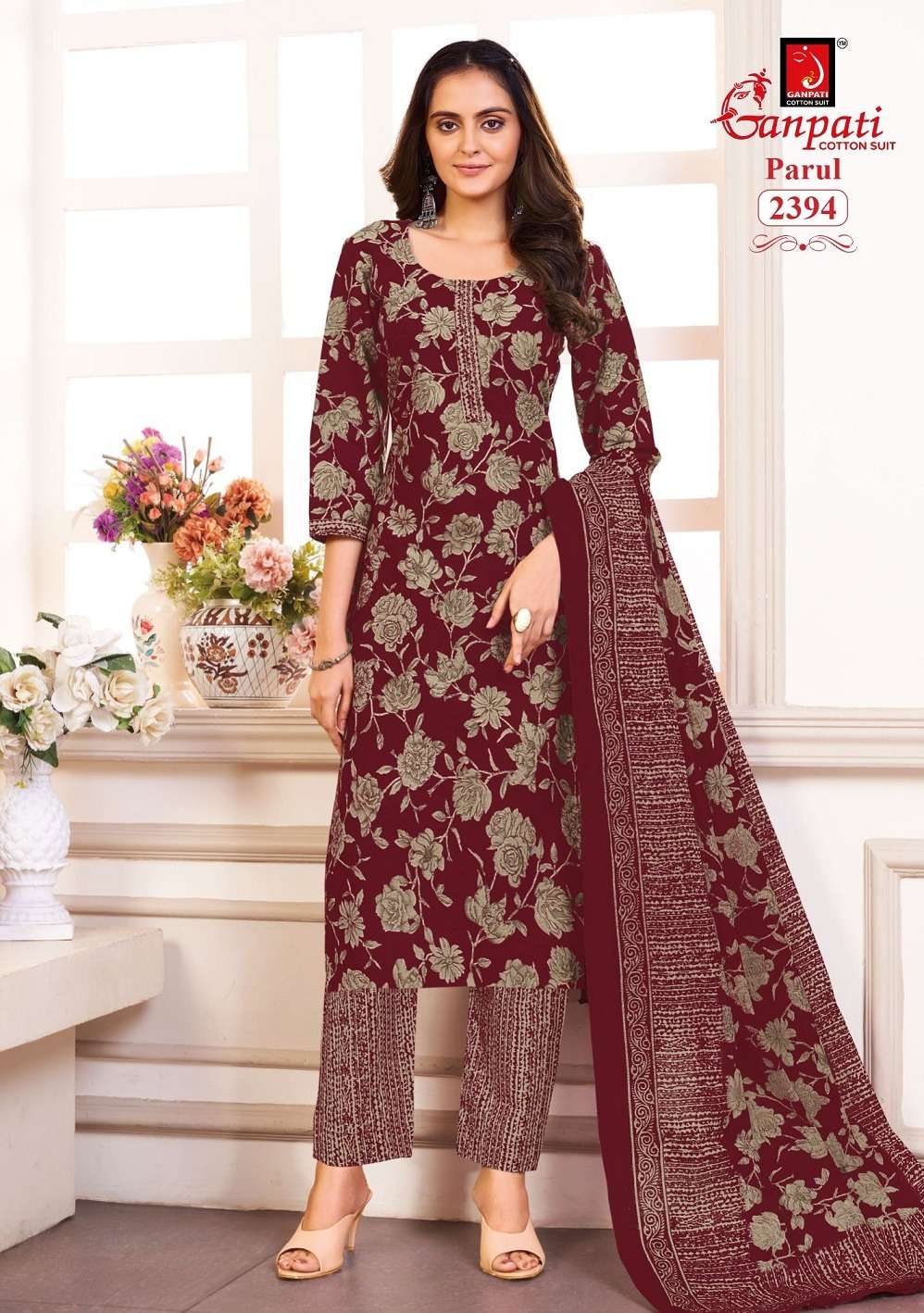 Ganpati Parul Vol-12