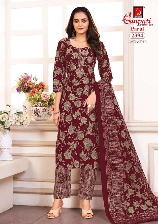 Ganpati Parul Vol-12