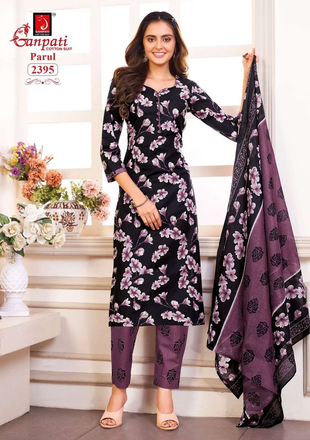 Ganpati Parul Vol-12