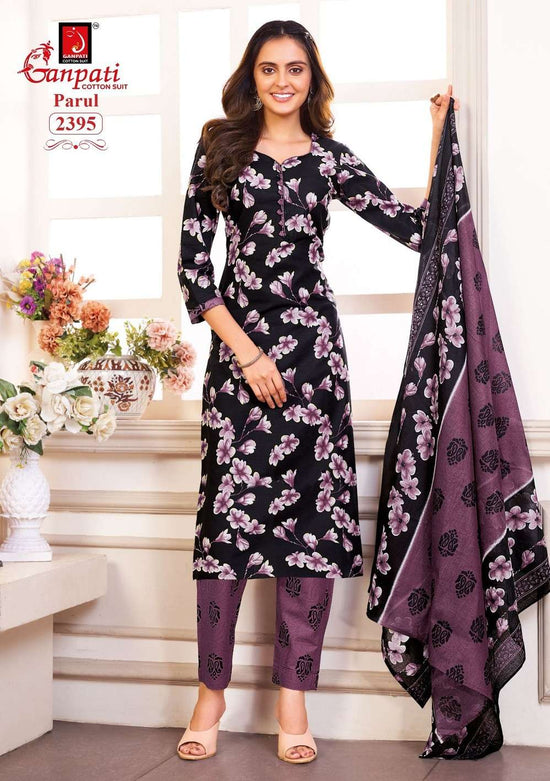 Ganpati Parul Vol-12