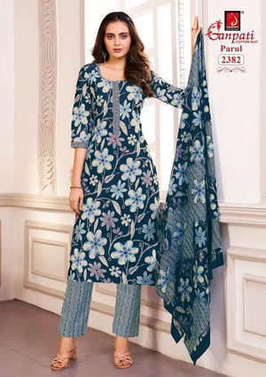 Ganpati Parul Vol-12