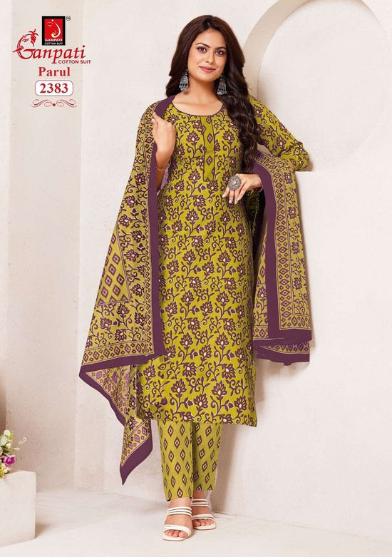 Ganpati Parul Vol-12