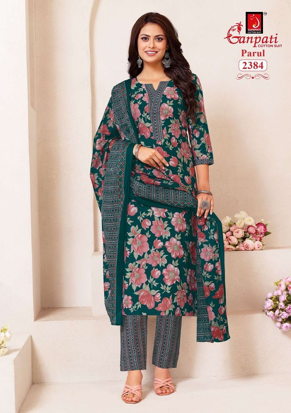 Ganpati Parul Vol-12