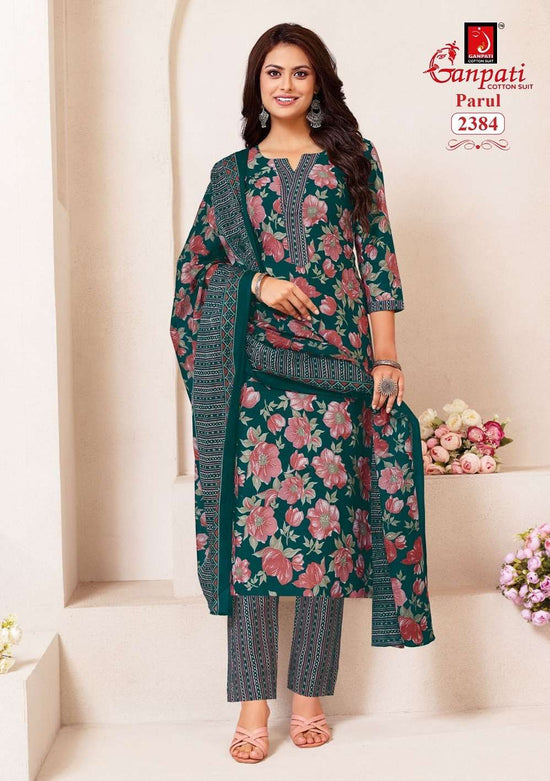 Ganpati Parul Vol-12