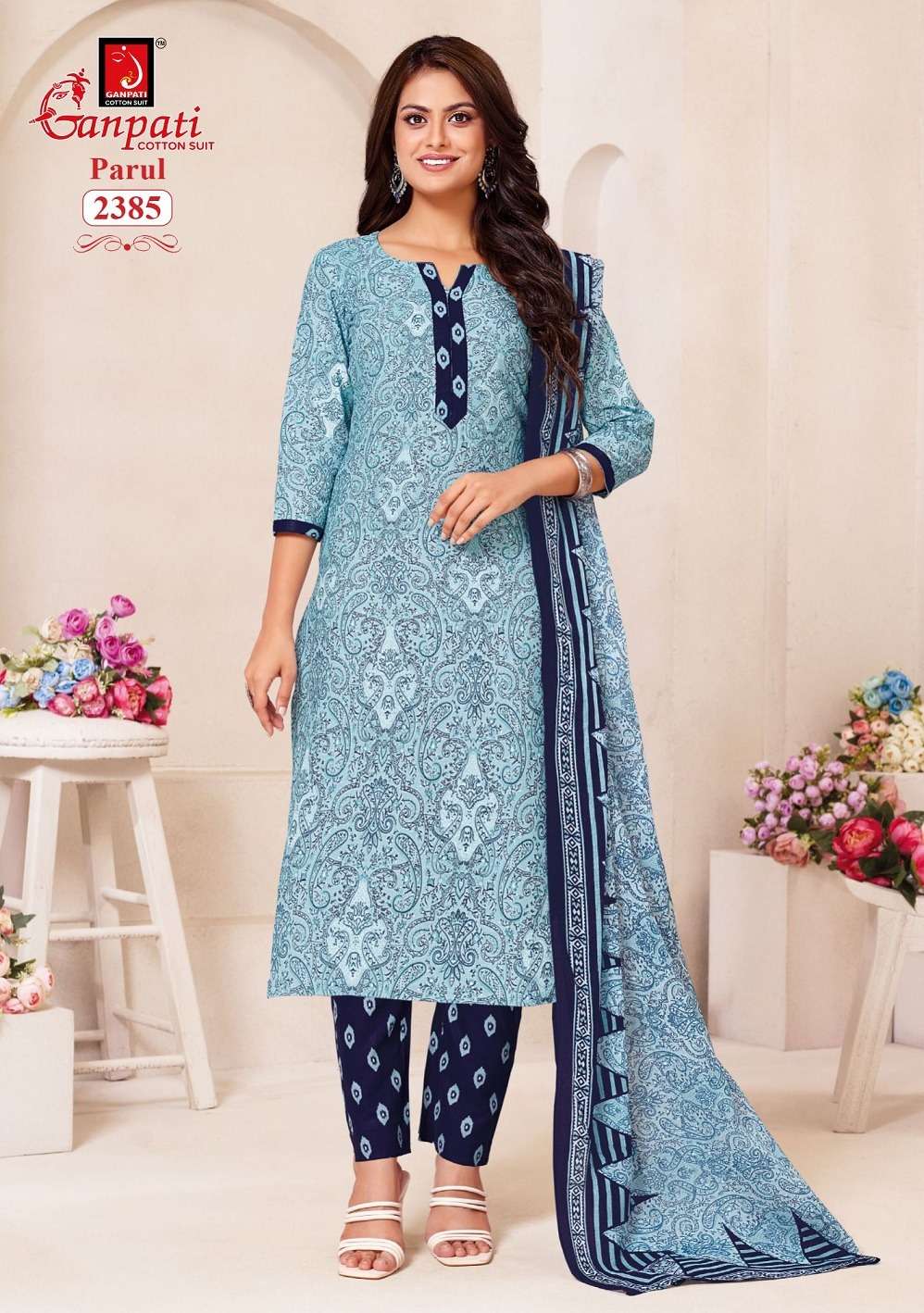 Ganpati Parul Vol-12