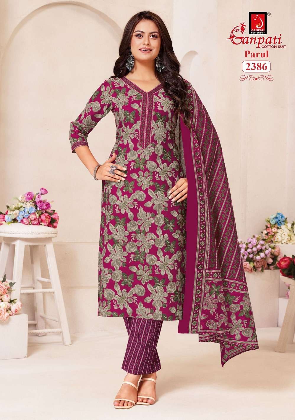 Ganpati Parul Vol-12