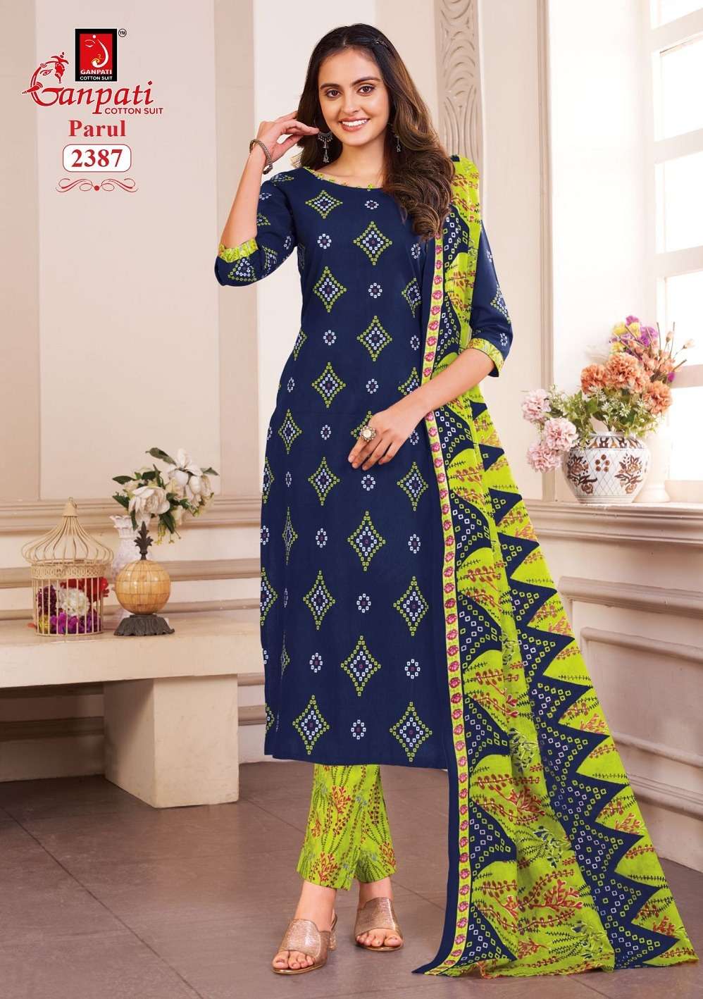 Ganpati Parul Vol-12