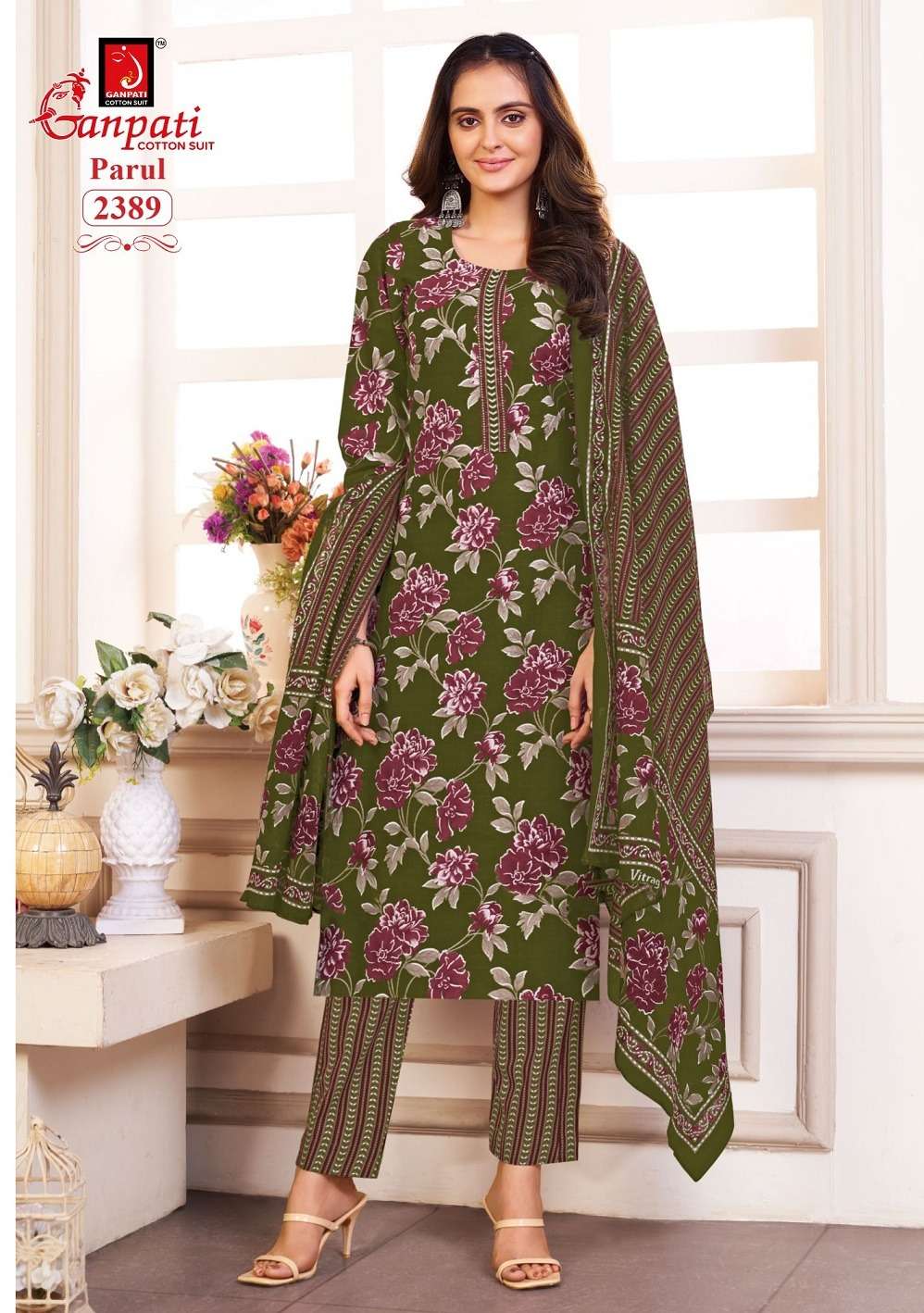 Ganpati Parul Vol-12