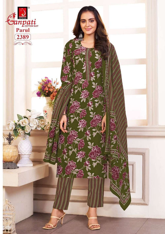 Ganpati Parul Vol-12