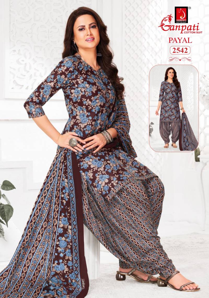 Ganpati Payal Vol 11