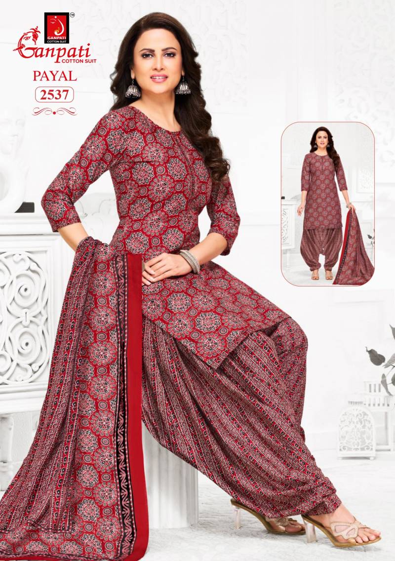 Ganpati Payal Vol 11