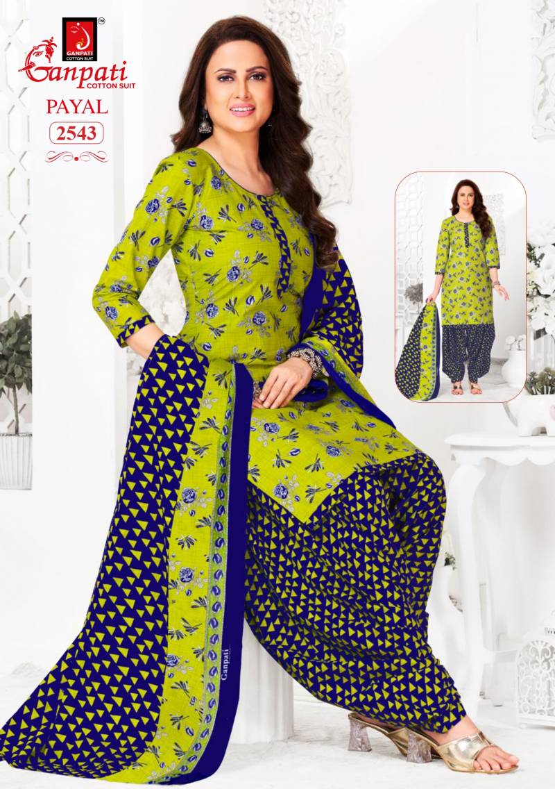 Ganpati Payal Vol 11