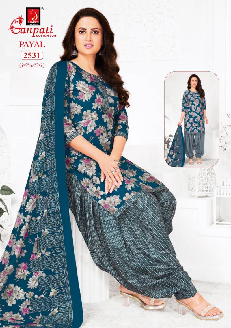 Ganpati Payal Vol 11