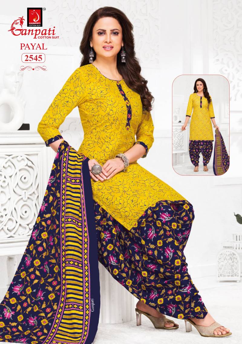 Ganpati Payal Vol 11