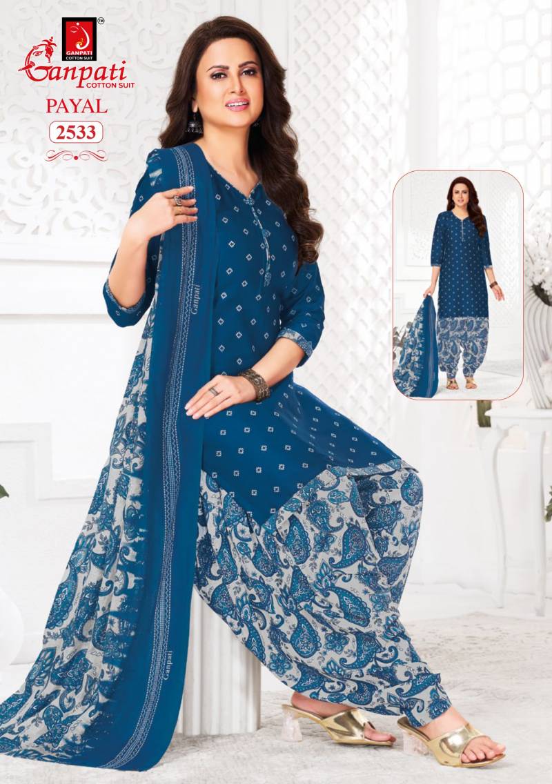 Ganpati Payal Vol 11
