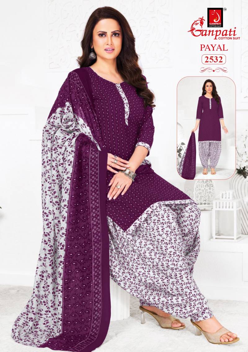 Ganpati Payal Vol 11