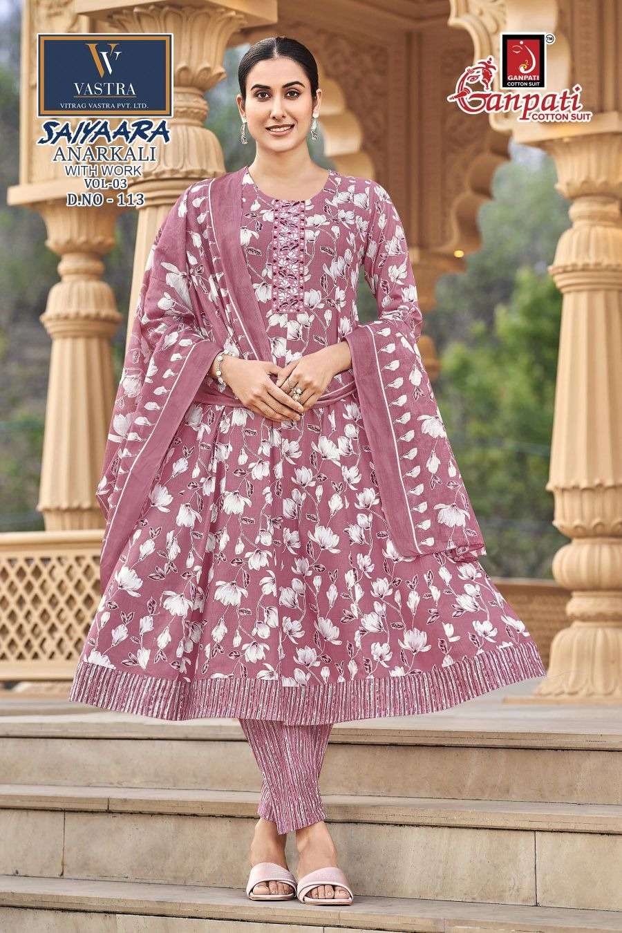 Ganpati Cotton Saiyaara Vol 3 Heavy Cotton Anarkali Kurti Pant Dupatta Set