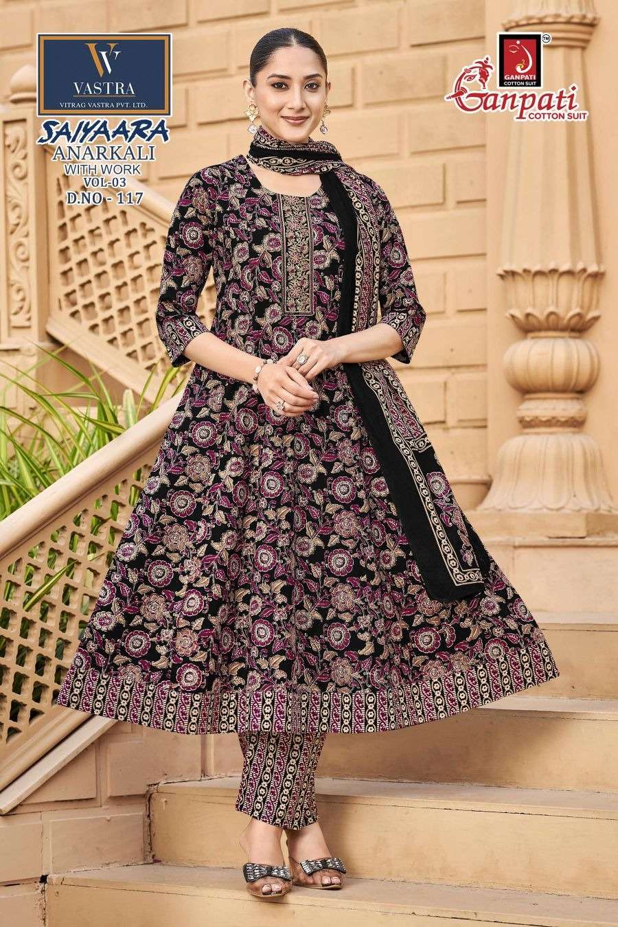 Ganpati Cotton Saiyaara Vol 3 Heavy Cotton Anarkali Kurti Pant Dupatta Set