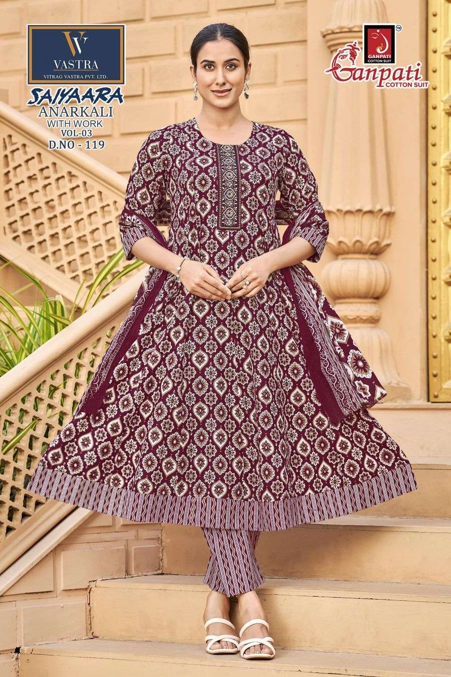 Ganpati Cotton Saiyaara Vol 3 Heavy Cotton Anarkali Kurti Pant Dupatta Set
