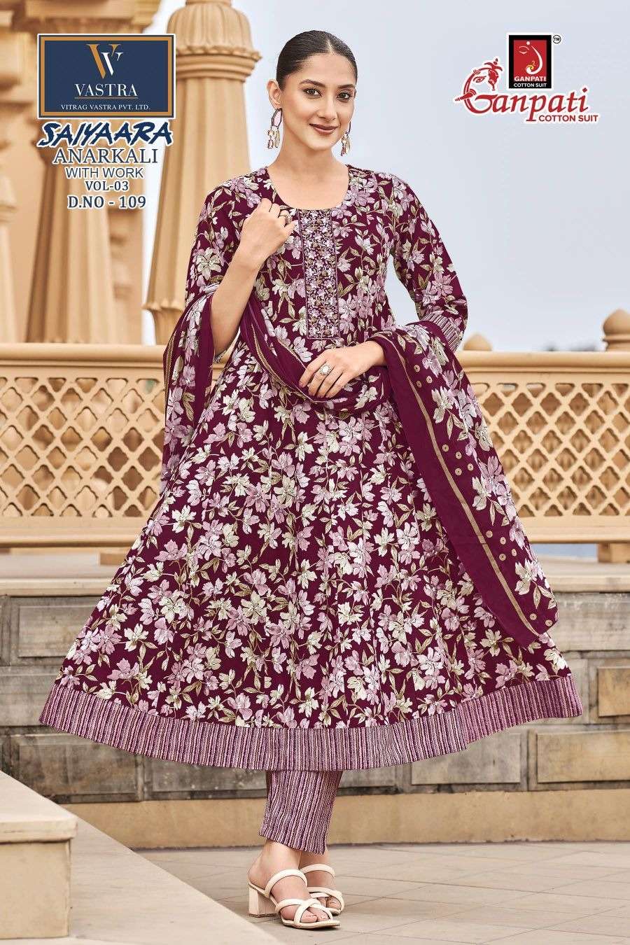 Ganpati Cotton Saiyaara Vol 3 Heavy Cotton Anarkali Kurti Pant Dupatta Set