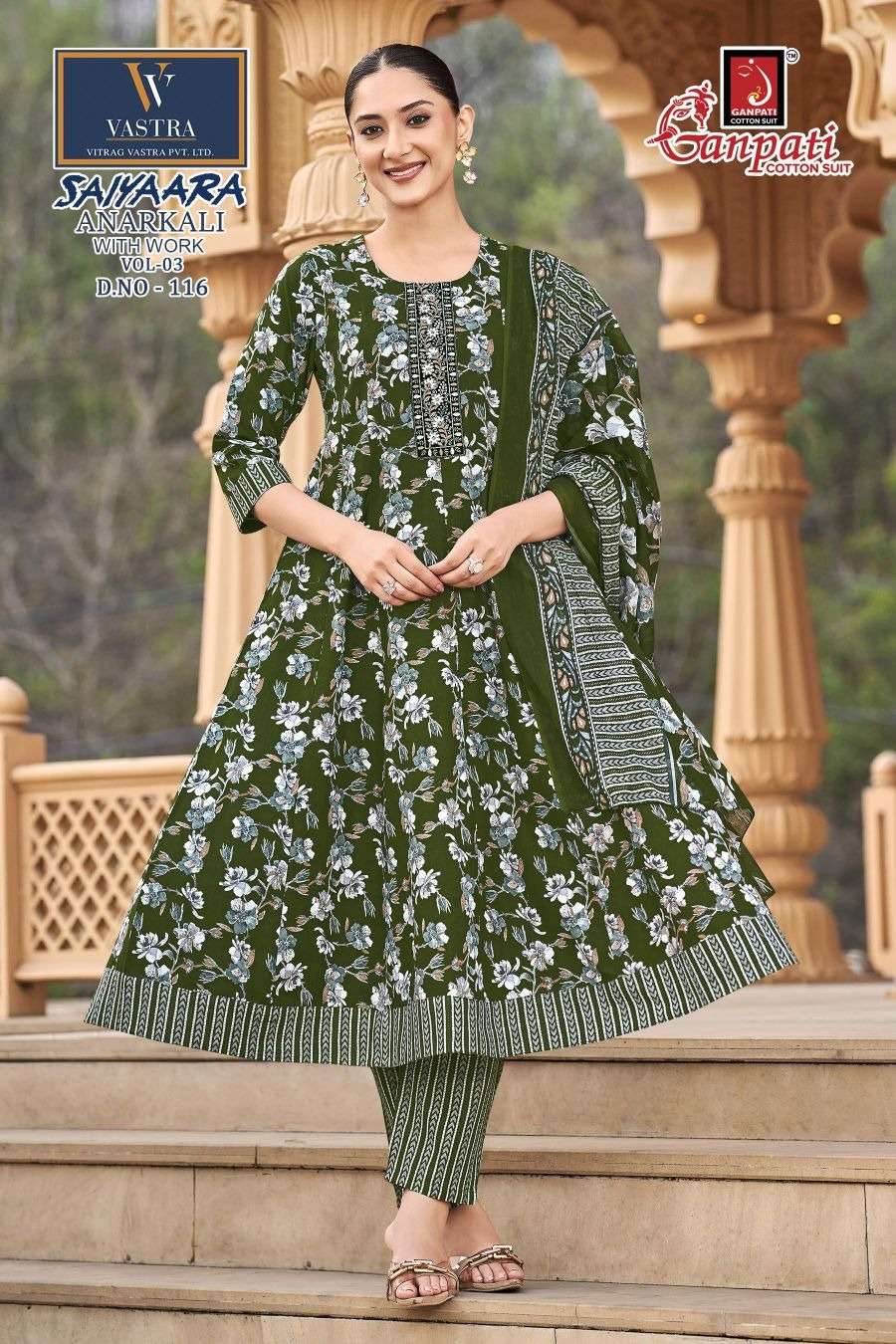 Ganpati Cotton Saiyaara Vol 3 Heavy Cotton Anarkali Kurti Pant Dupatta Set