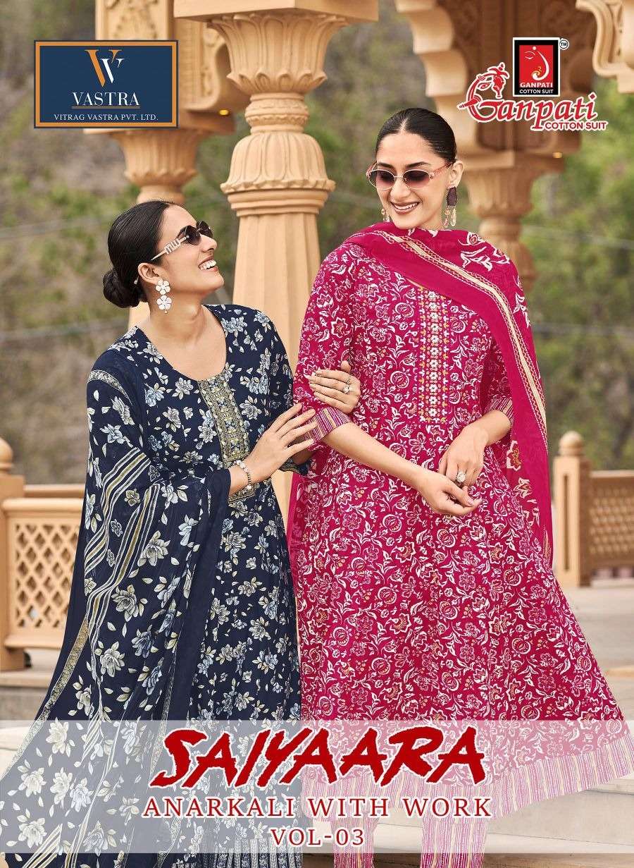 Ganpati Cotton Saiyaara Vol 3 Heavy Cotton Anarkali Kurti Pant Dupatta Set