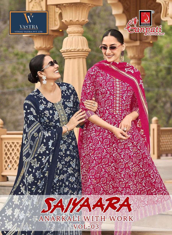 Ganpati Cotton Saiyaara Vol 3 Heavy Cotton Anarkali Kurti Pant Dupatta Set