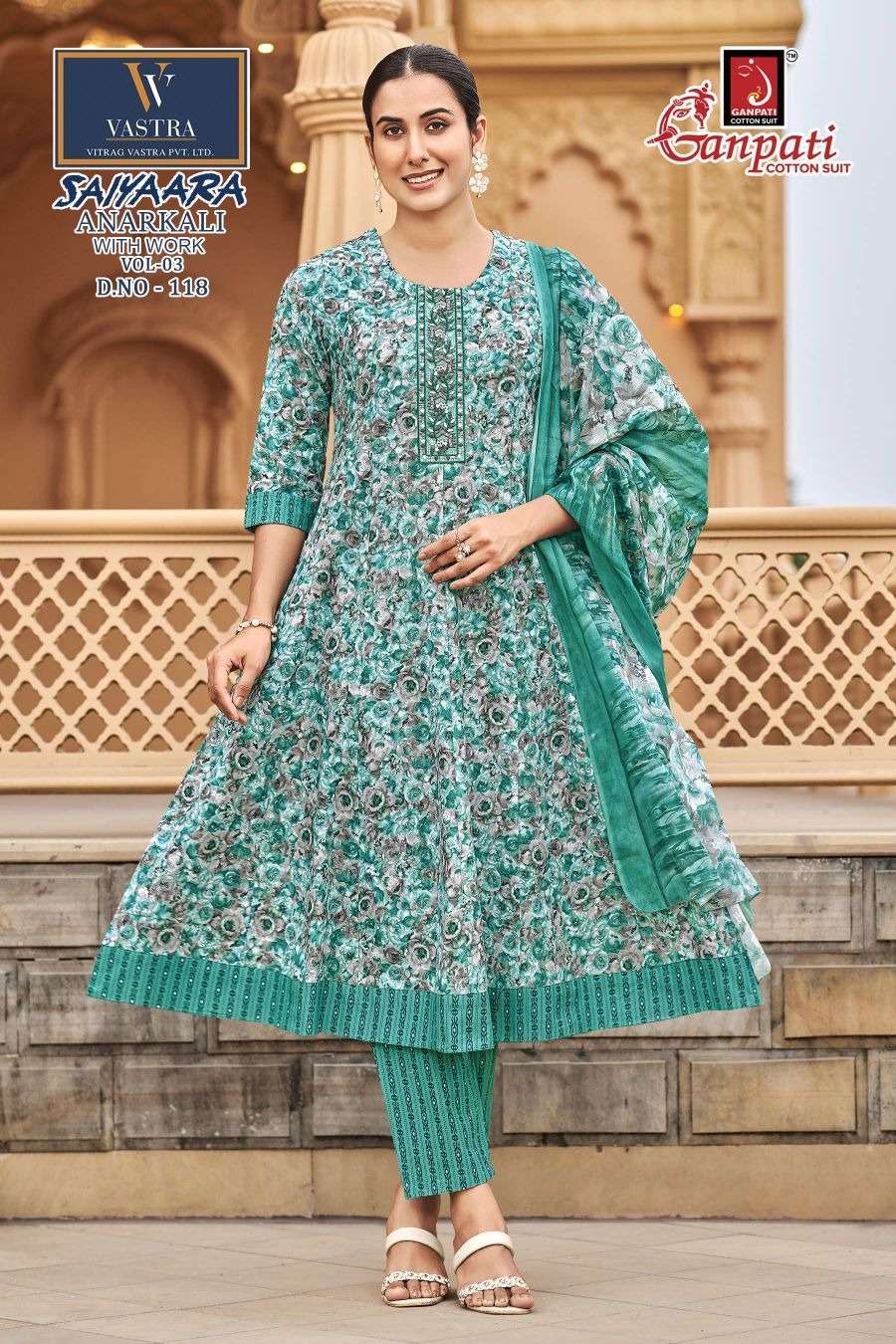 Ganpati Cotton Saiyaara Vol 3 Heavy Cotton Anarkali Kurti Pant Dupatta Set