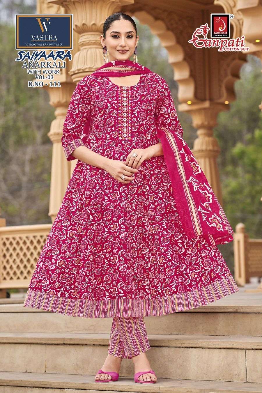 Ganpati Cotton Saiyaara Vol 3 Heavy Cotton Anarkali Kurti Pant Dupatta Set
