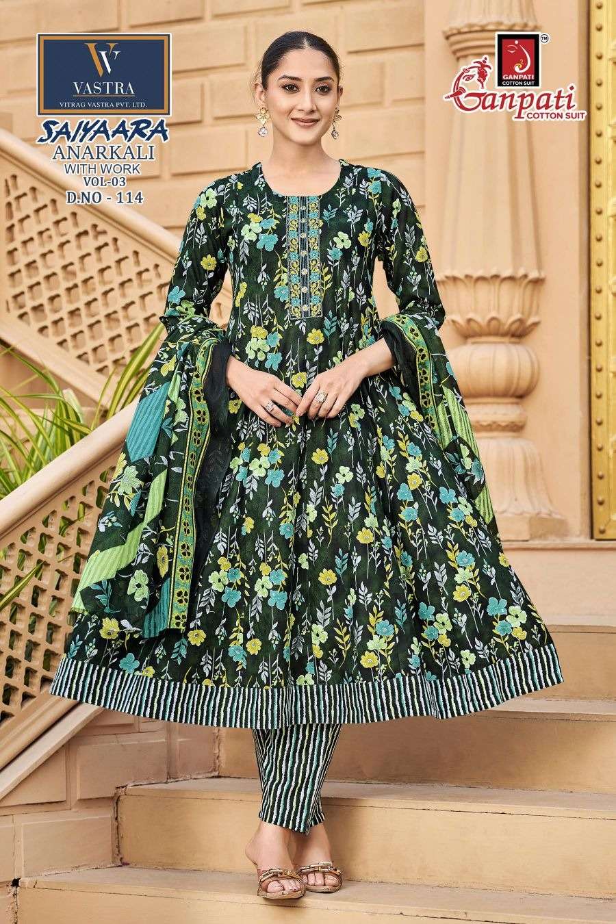 Ganpati Cotton Saiyaara Vol 3 Heavy Cotton Anarkali Kurti Pant Dupatta Set